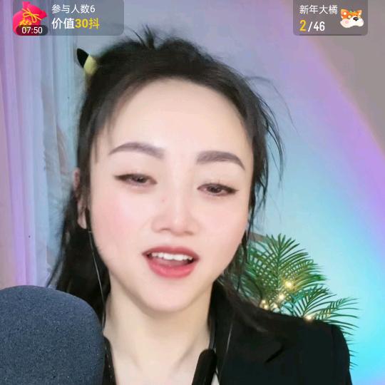 刘汤圆