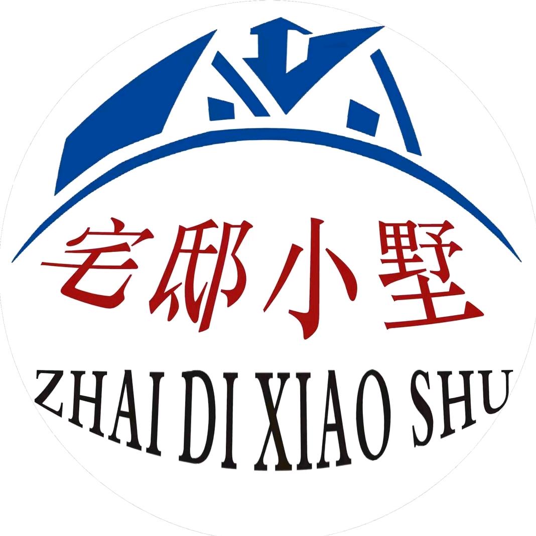 张工建别墅