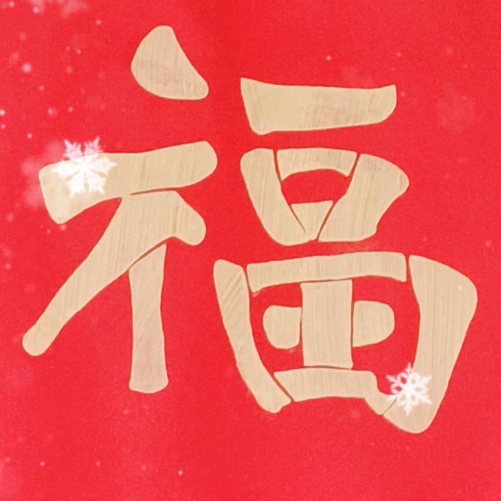 期望