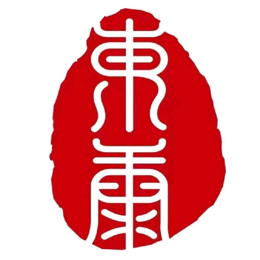 陕西东康律师事务所