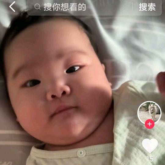 我愿意陪你走到最后。