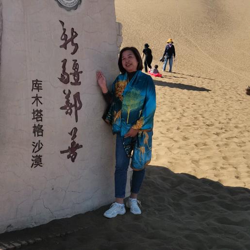 徐惠芬