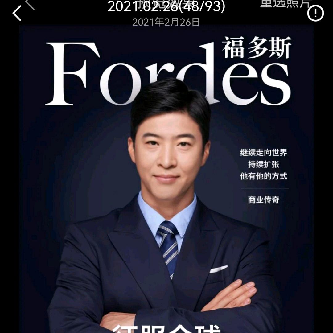 李伟/中国光源制造