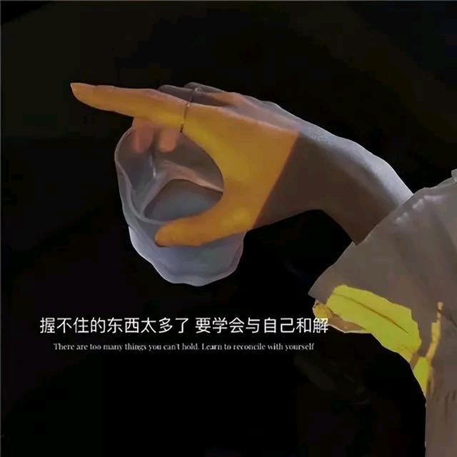 缺一不可百货🏪