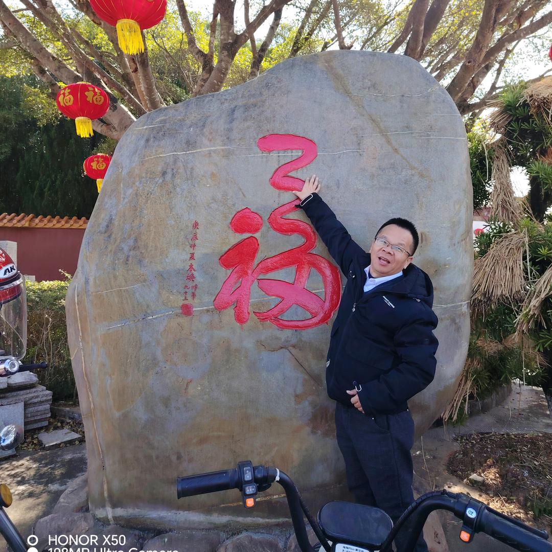 万塘模式好易购