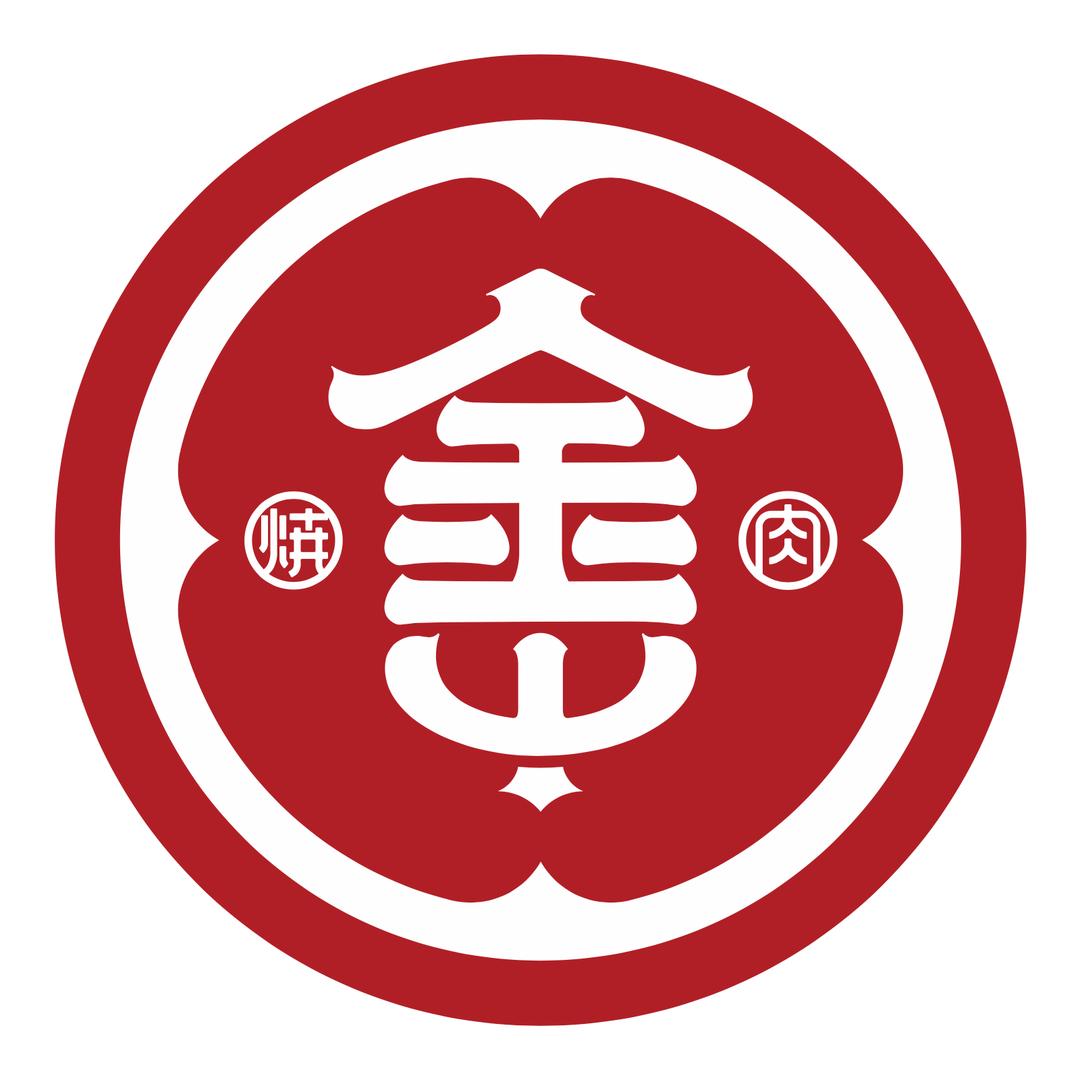金屋烧肉