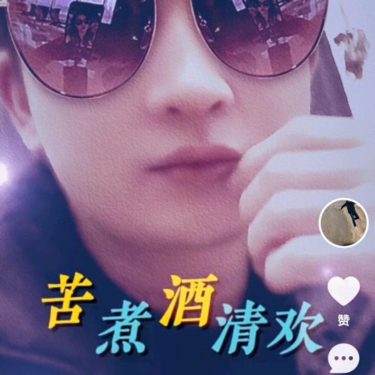 乖乖☞♥