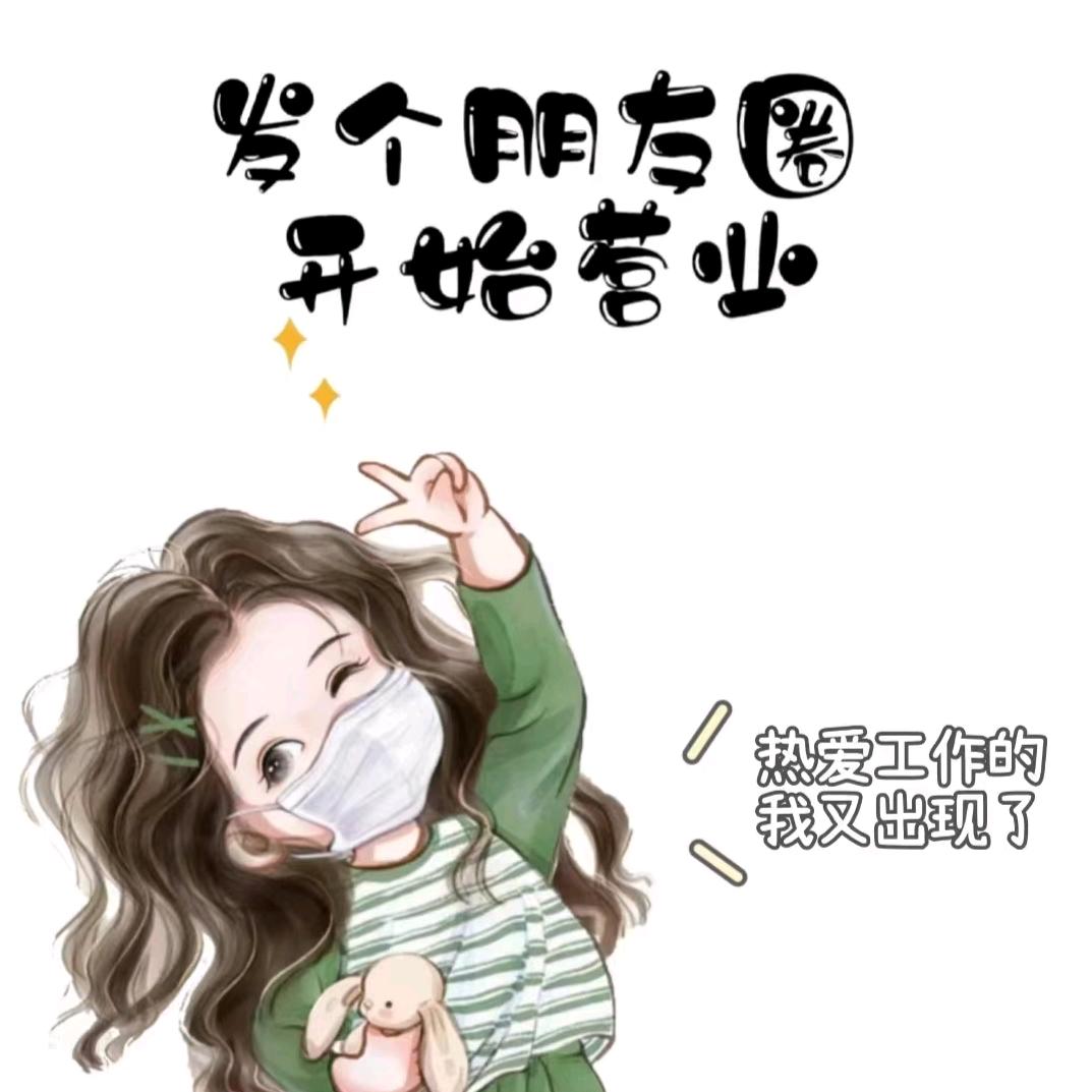写写画画