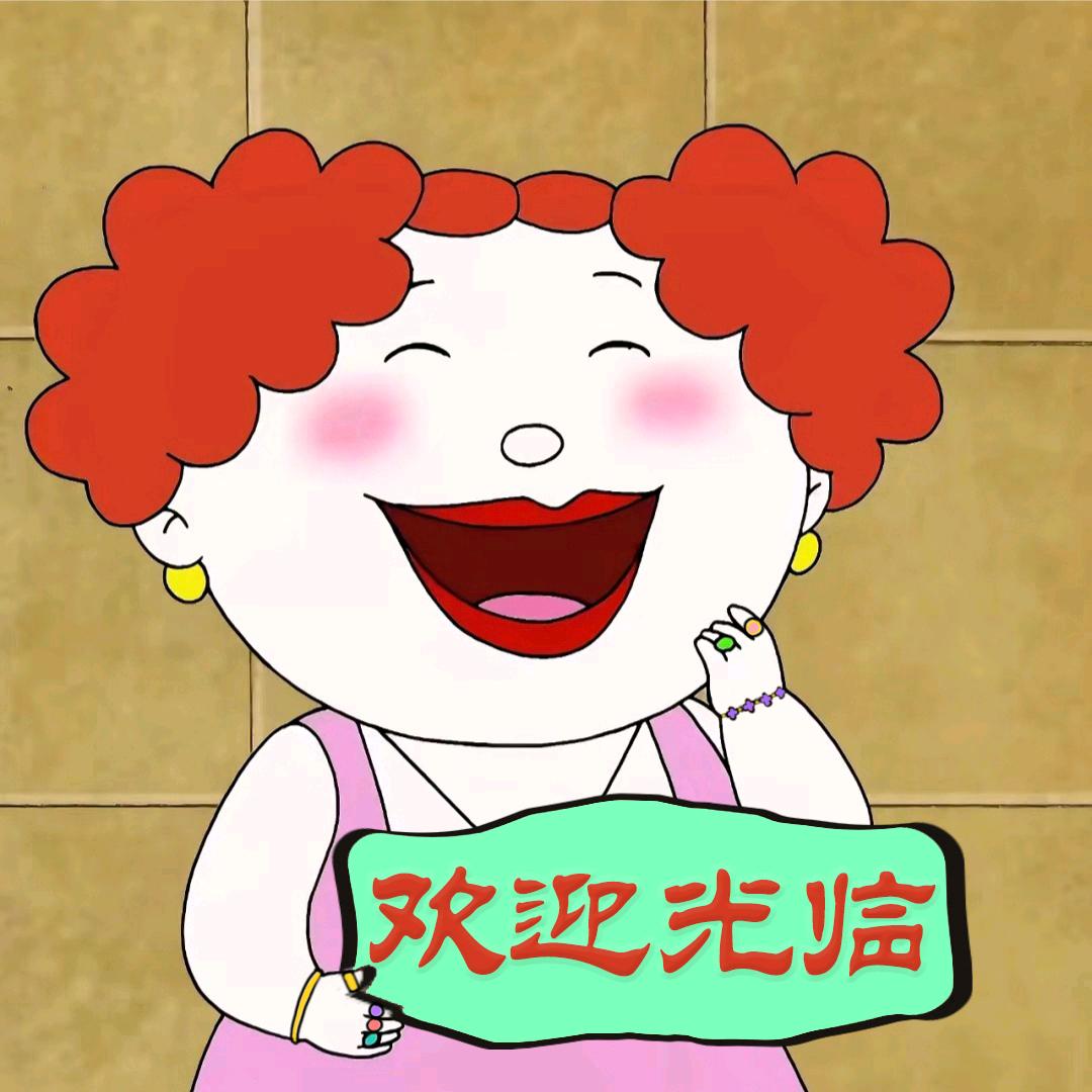 橙子饰品