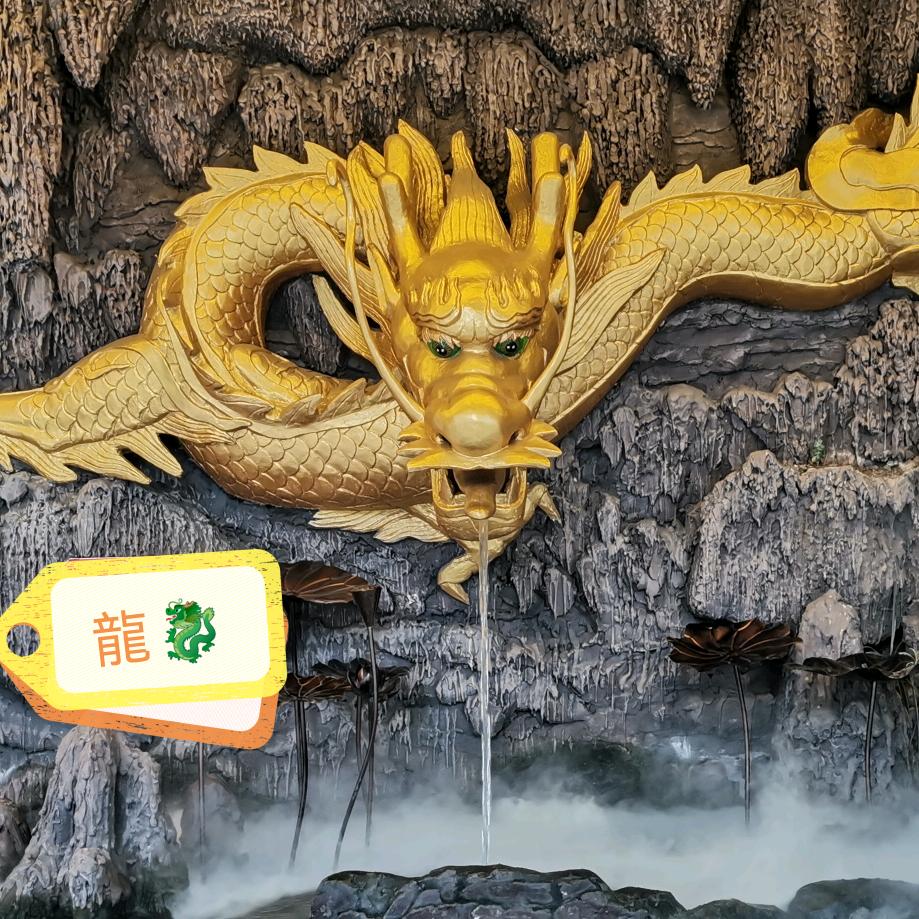 如梦岁月