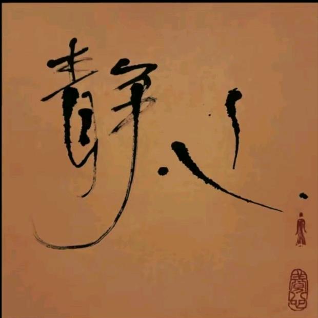 @大飞的快乐生活