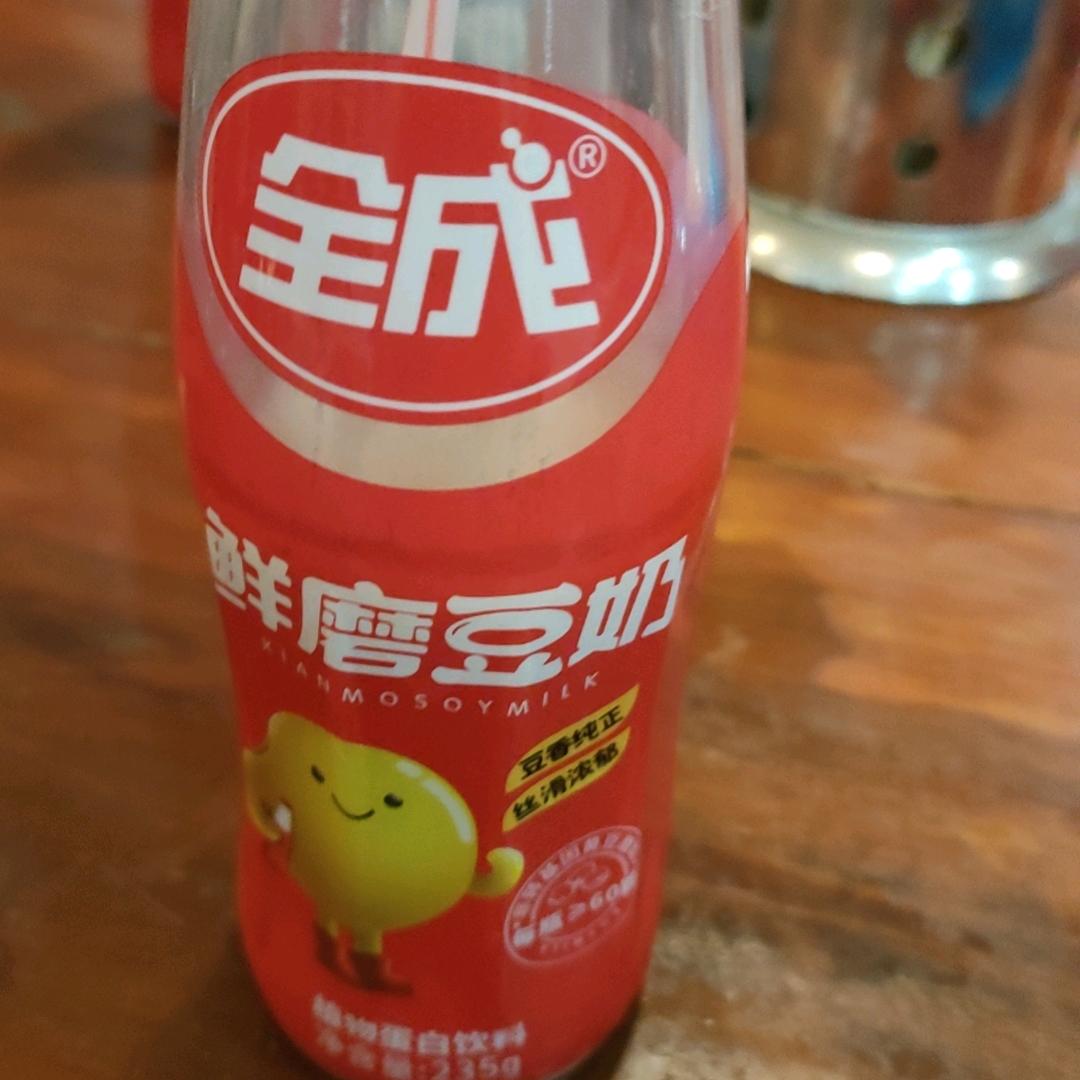 善良