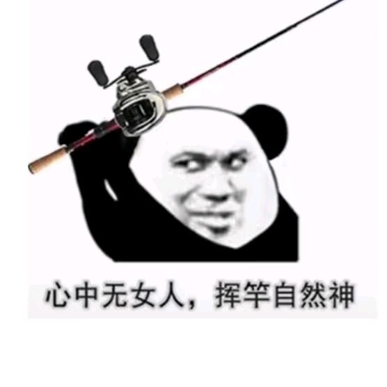 风墨柠柠