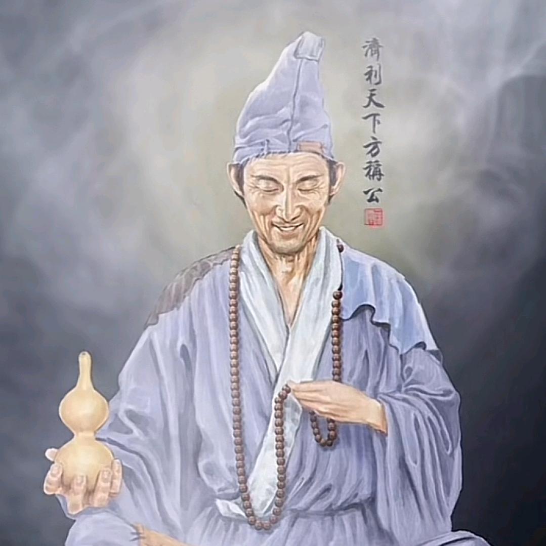 菩提达摩