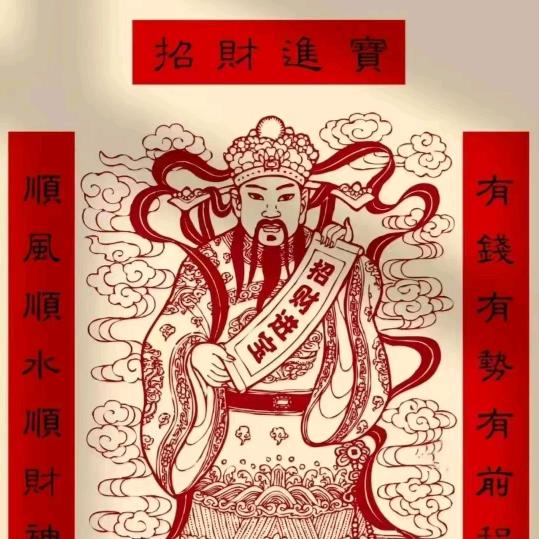 爵爷