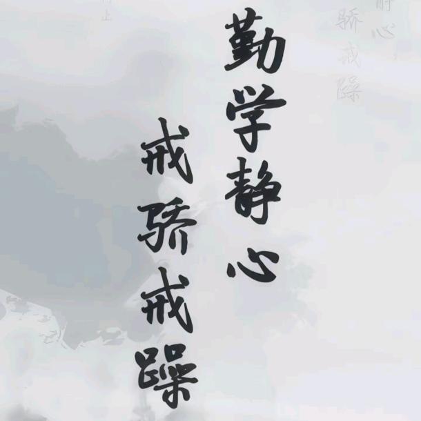 山东春考培训（车辆维修专业）