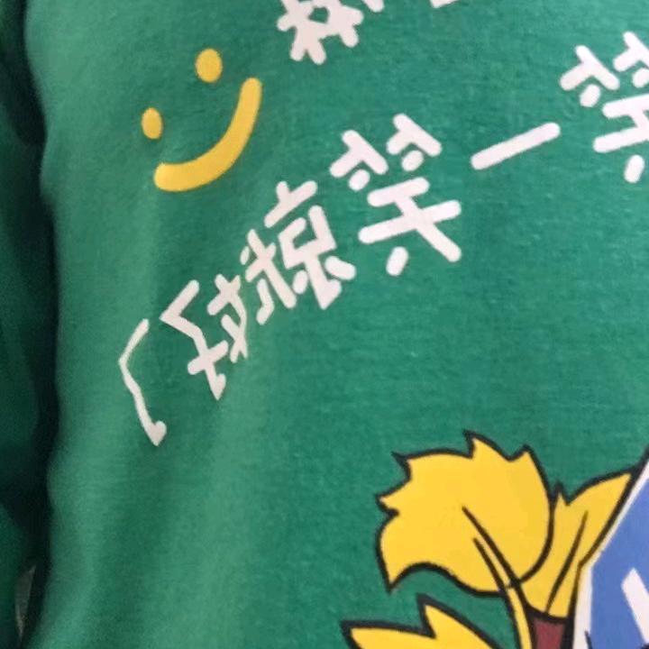 小黑哥