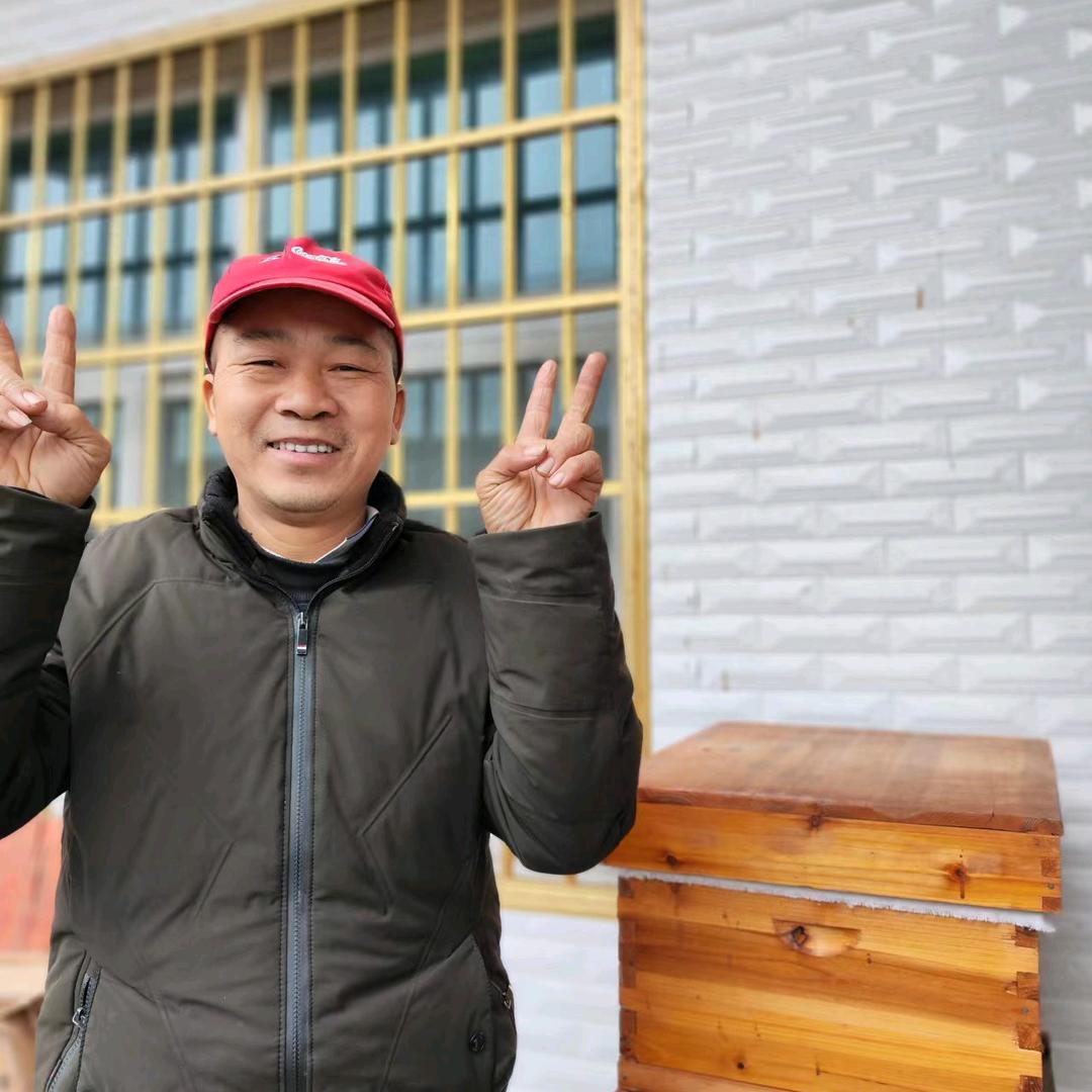 开心养蜂人