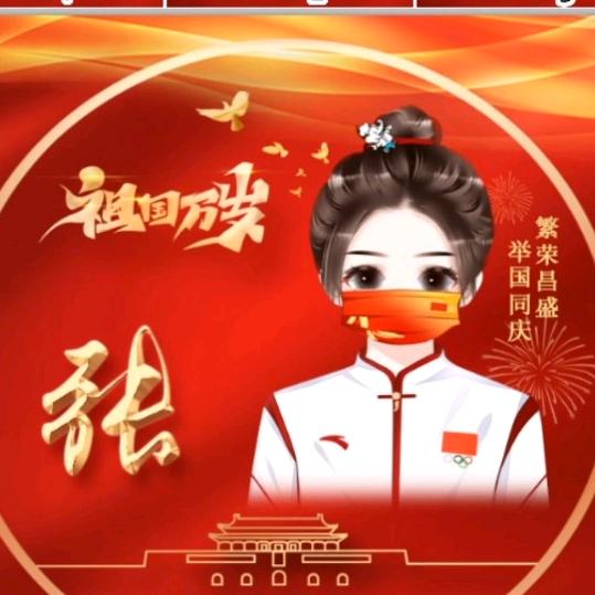 ✪ω✪心在家乡✺◟(∗❛ัᴗ❛ั∗)◞✺