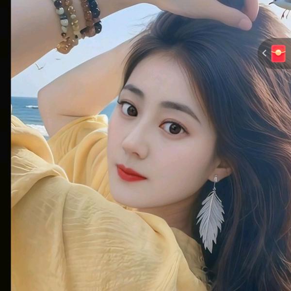 给我最美丽的世界