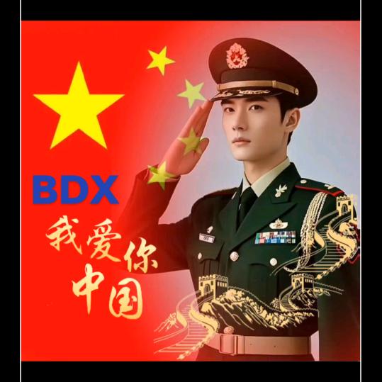 China🇨🇳中国《正能量》