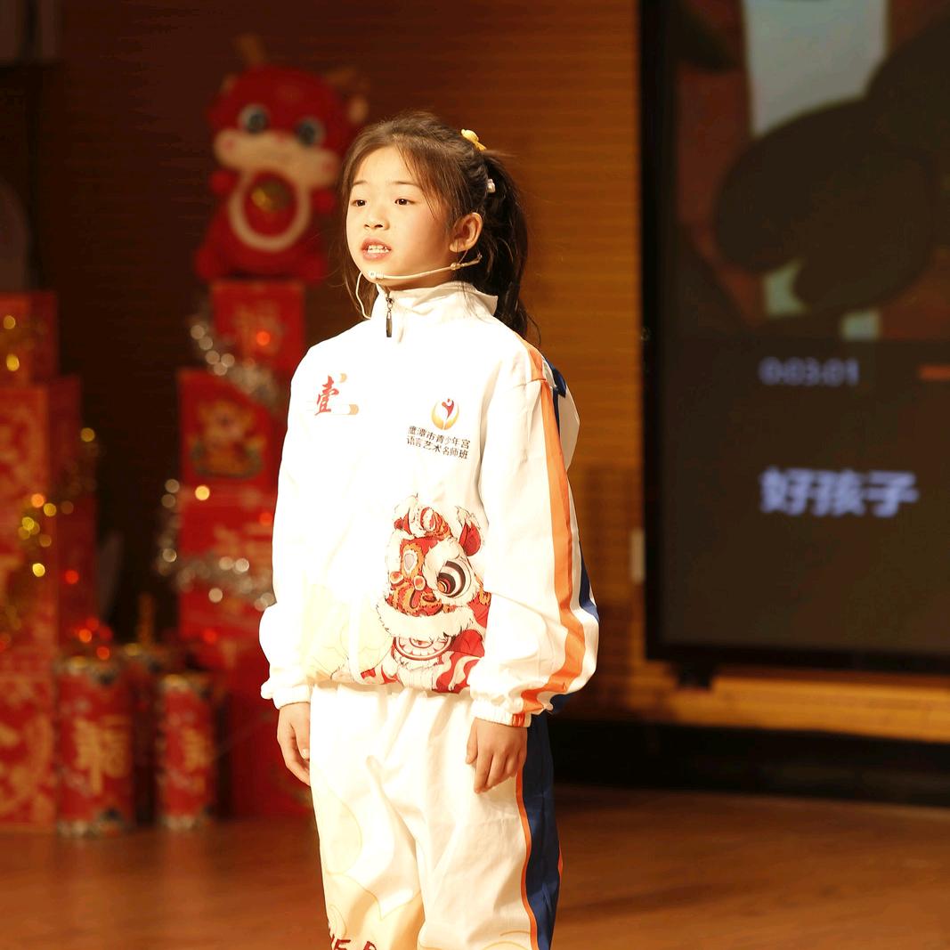 暴躁淘淘