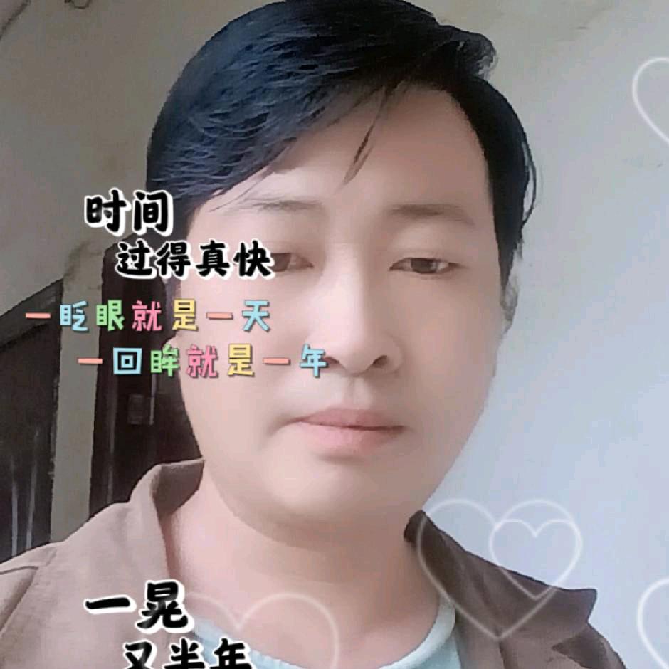 🐯诚信💔💔💔🌻