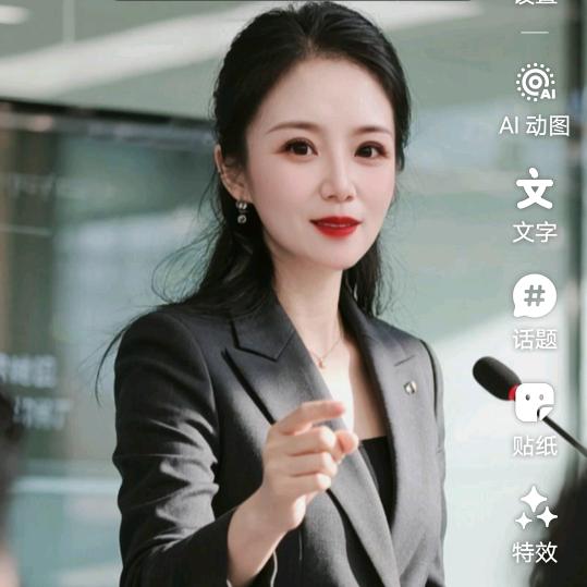 庆典烟花【蒲城张维鼓舞团团长】