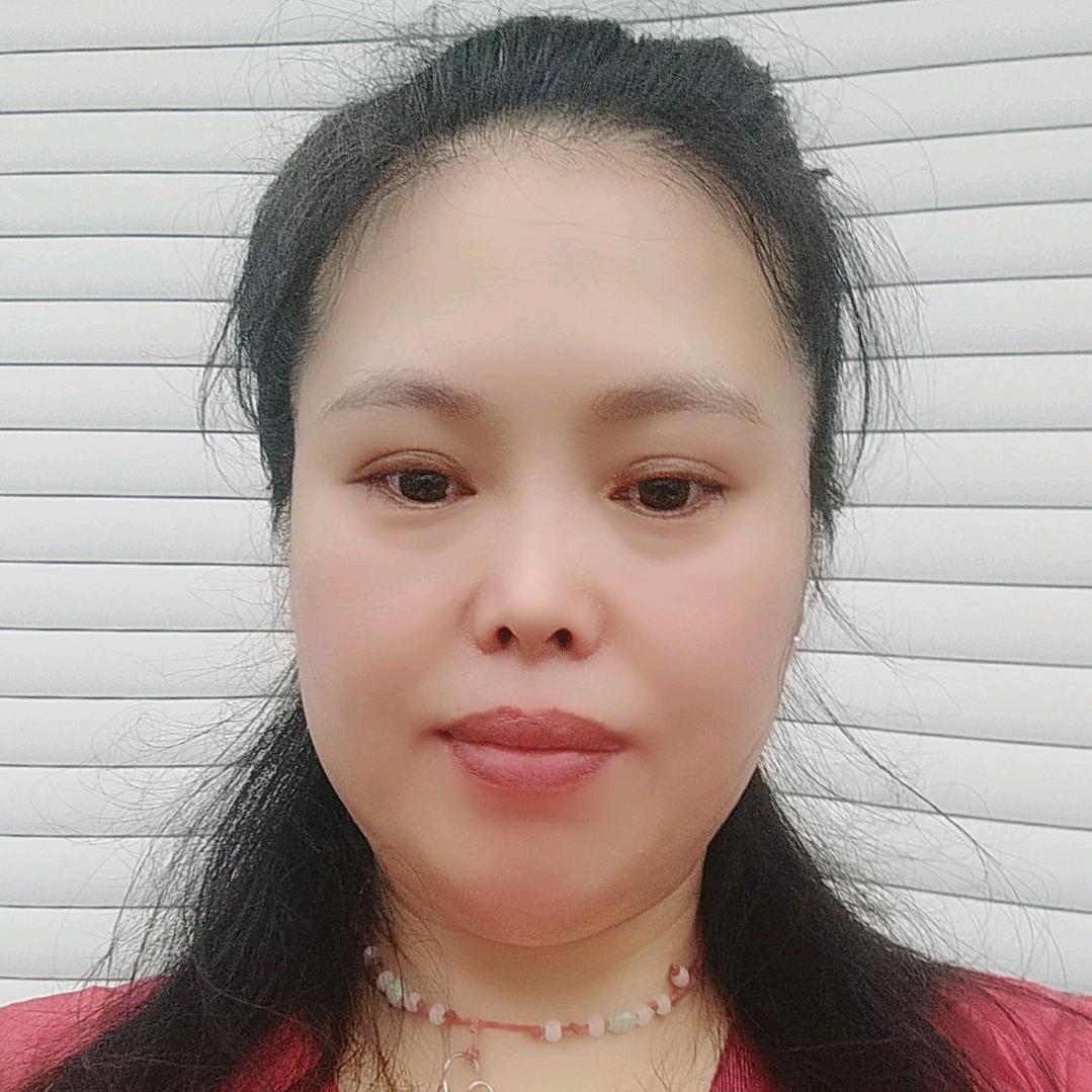 美好的一天