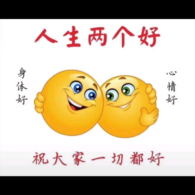 ｡◕‿◕｡兔仔🌴