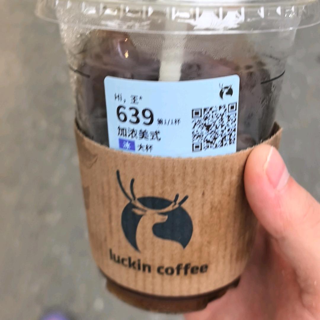 斑驳