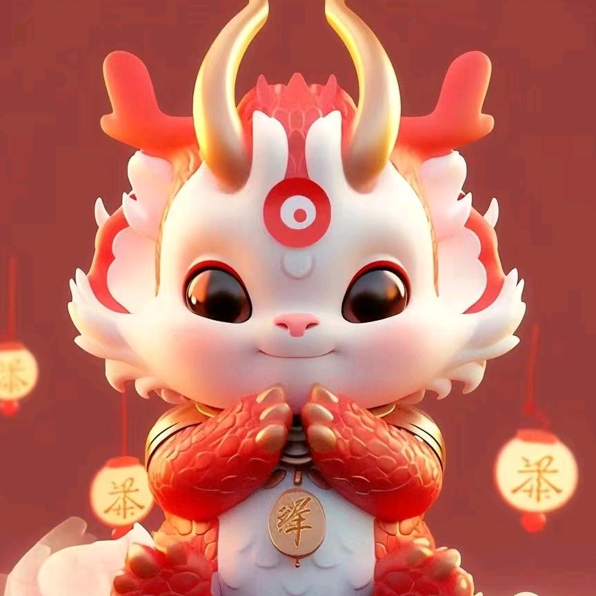 财神龙年年货铺