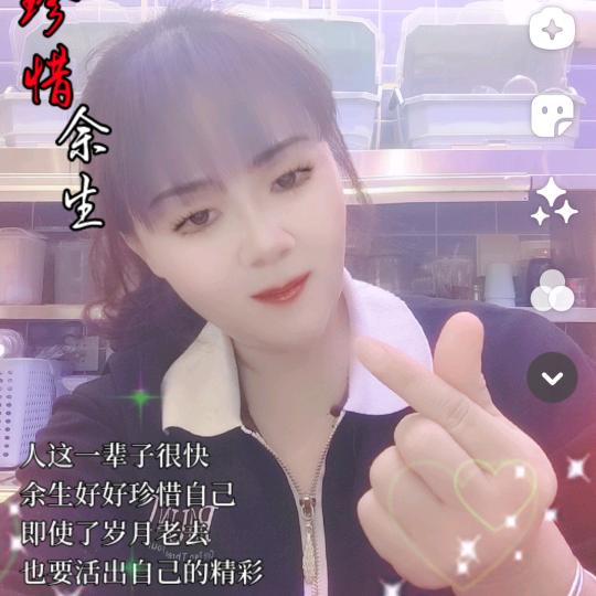 花好月圆
