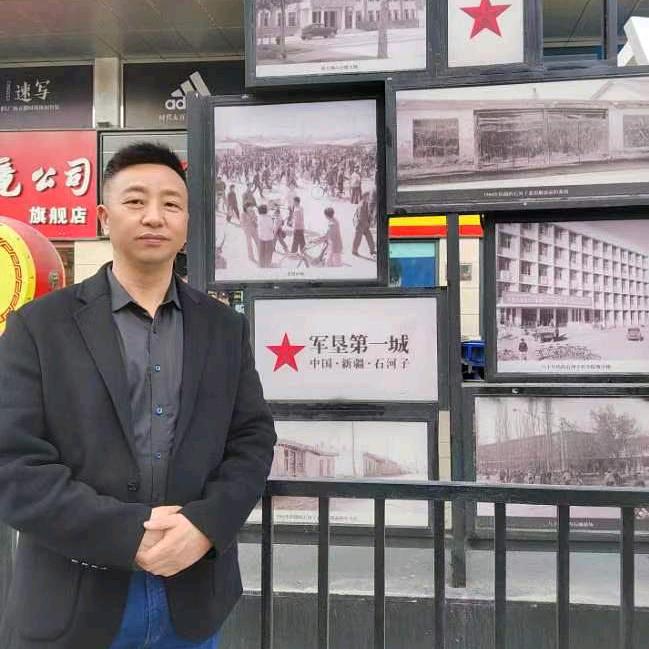新军水牛肉