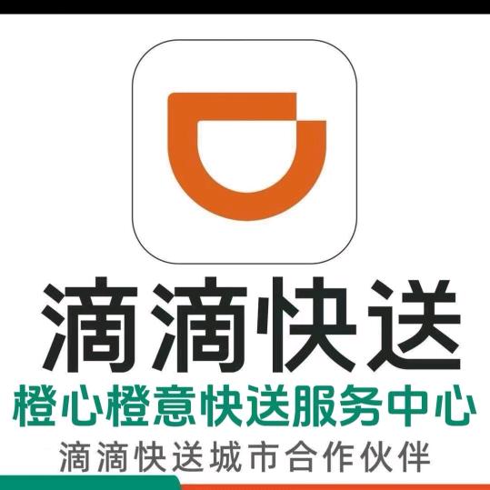 : 䒭Ꮚ･᷄ꈊ･᷅Ꮚ㶡