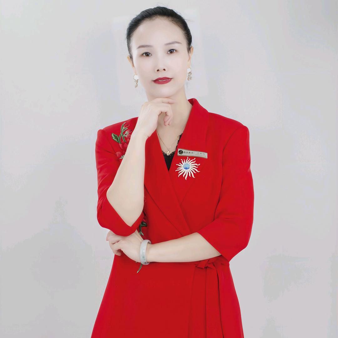 馨悦情感