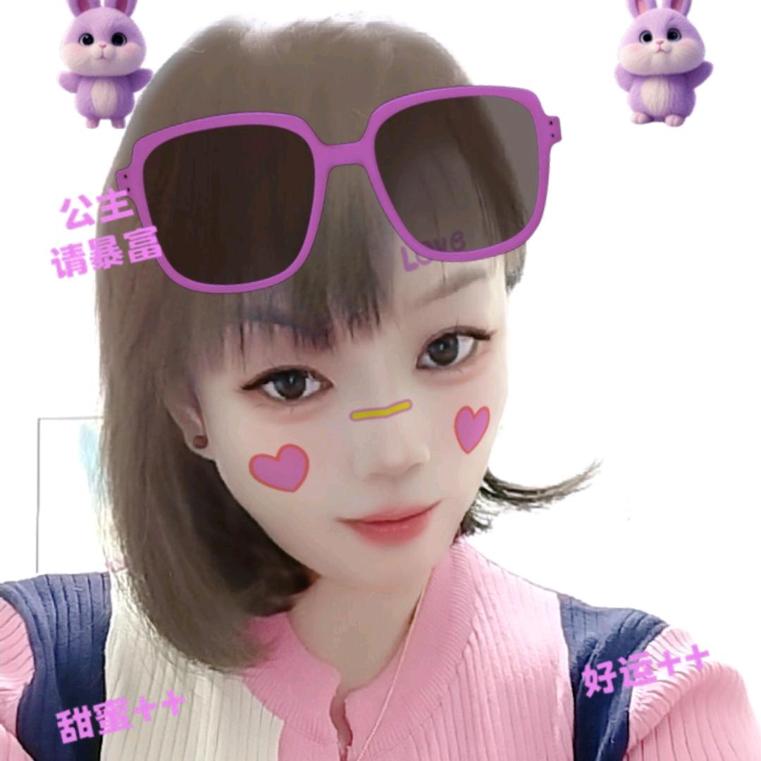 💞✨陈家🎊茹娘✨💞