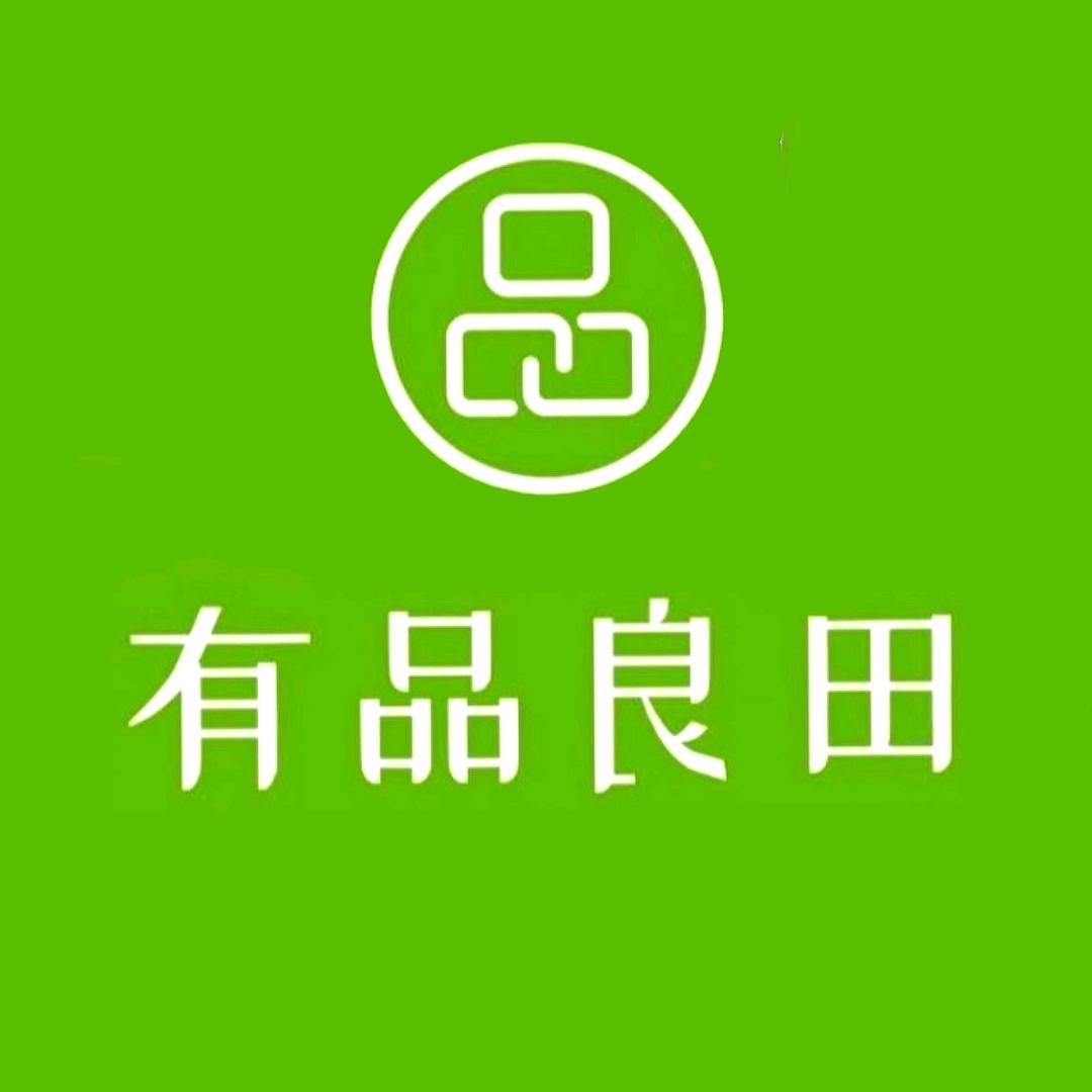 莘县有品良田特肥运营中心