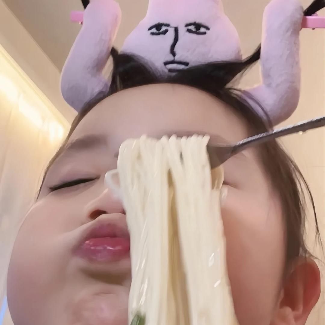 天降小瑶星星