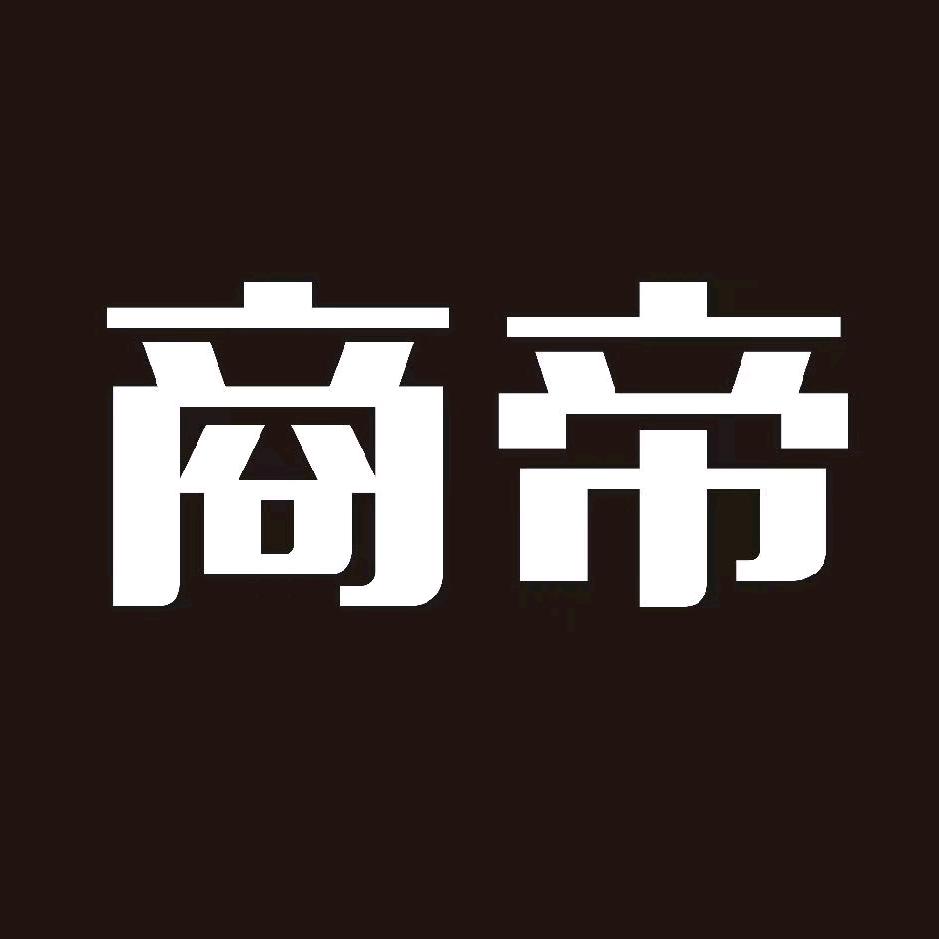 商帝智能厨卫(甘谷店)