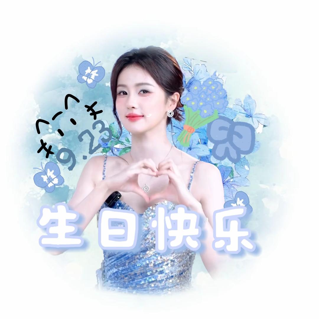 ^祁妤鹿v🐾.桉⁶¹⁸