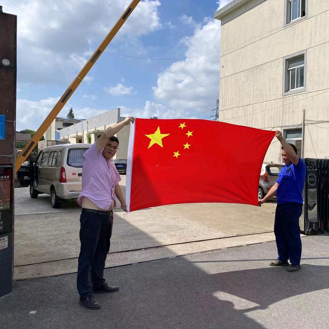 周伟杰-干燥设备一站式服务商