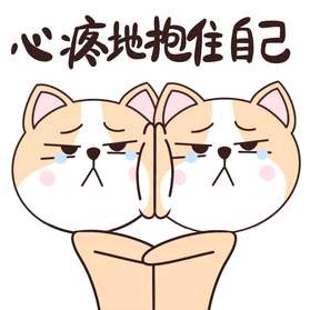 🚬এ᭄༺ృ༊乄❦夵♡ ༘⋆༻