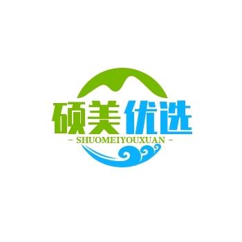 硕美优选