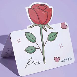 石家庄梯英梯网络科技有限公司