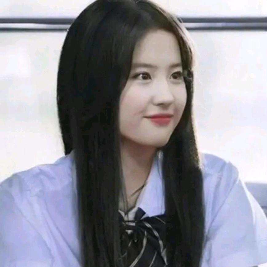 而后乃今将图南