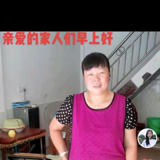 秀姐(首播）
