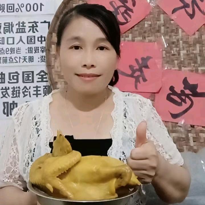 阿银农特产品