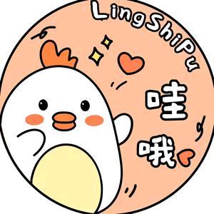 小星同学