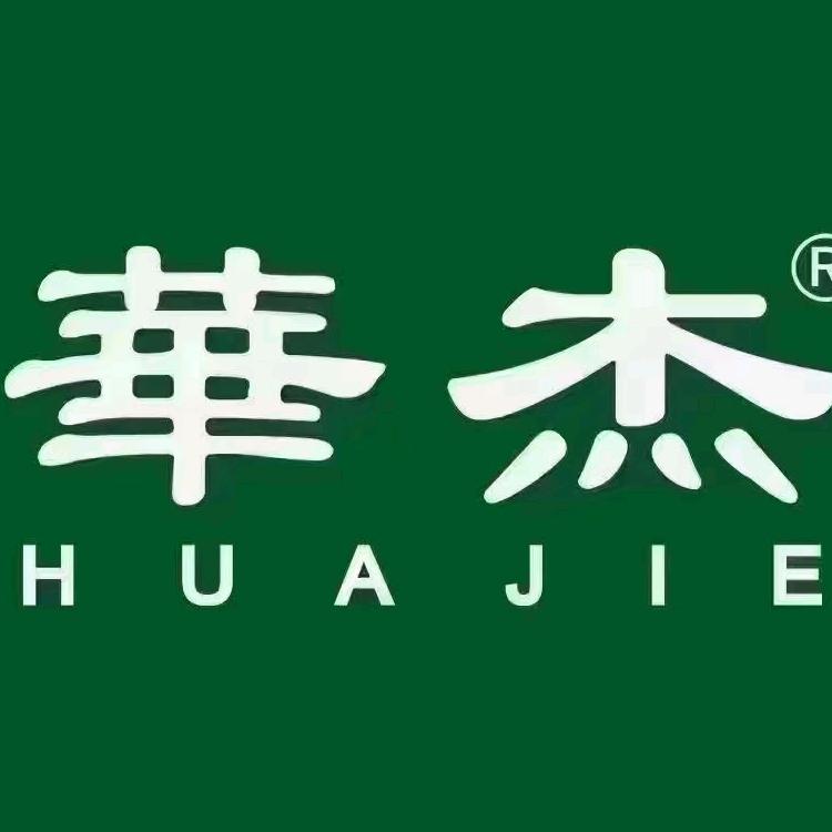 玉河全屋定制（華杰迁西店）